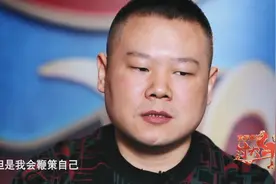 岳云鹏听消防员唱五环时表情凝固了，现场教学！网友：俩人还挺像图片