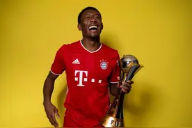 德甲｜阿拉巴确认赛季后离队  13载拜仁情缘行将剧终图片