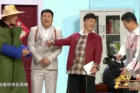 2021辽宁春晚：许君聪是霸王，宋晓峰只配是匹马？视频封面