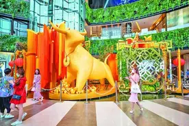 四海共筑平安年图片