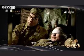 为什么每次听这首歌都会热泪盈眶？这位85岁老人唱出了答案图片