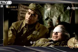 为什么每次听这首歌都会热泪盈眶？这位85岁老人唱出了答案图片