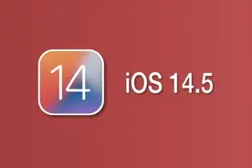 iOS/iPadOS 14.5 Beta 2详细上手：新增200多个Emoji图片