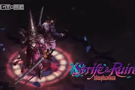 类魂动作游戏《亵渎》将推出《赤痕：夜之仪式》联动更新图片