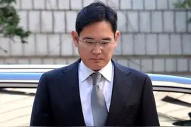 韩国政府处罚三星掌门人：出狱5年内限制就业图片