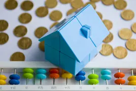 热问｜经济适用房能否上市交易，需要缴纳额外费用吗？图片