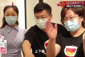 暖暖的新家：设计师将原来的卧室一分为二，变两个独立的儿童卧室视频封面