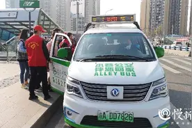 解决次支干道出行难度，小巷公交让你在家门口就能坐上公交车图片