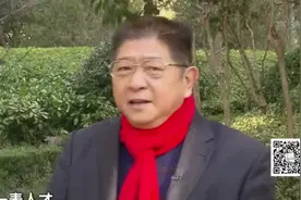 闲话上海·阿王拜年：影视名家梁波罗视频封面