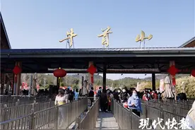 牛年牛起来！快来打卡南京“牛”地名图片