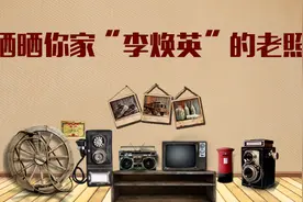 我家的“李焕英”| 妈妈年轻时是班花，如今是我心里最美的花儿图片