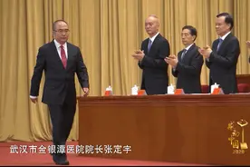 感动中国，实至名归图片