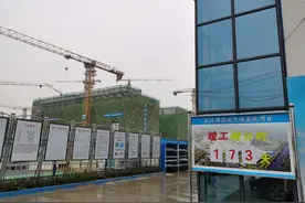 “火雷兄弟”春节赶工“平战结合”医院图片