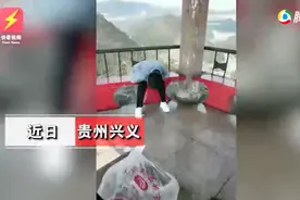 一个敢点一个敢送！外卖小哥爬400阶台阶送啤酒，网友：必须五星好评图片