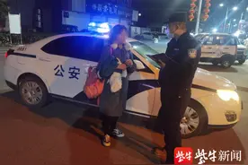 网恋闹分手，广西女孩连夜赶到镇江送“惊喜”，不料"扎心”了图片