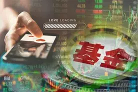 基金讨论区变"相亲角"，白酒基金最嗨！网友：相亲使我妈快乐，我妈快乐全家快乐图片