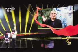 湖北张定宇、汪勇入选2020感动中国年度人物图片