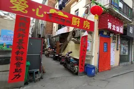 为让癌症病人及家属在南昌感受家的味道“爱心厨房”延续烟火18年--感动中国2020年度人物名单出炉 江西创办爱心厨房的夫妇当选图片
