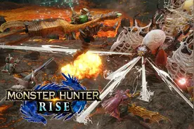 《怪物猎人 崛起》公开最新宣传视频 新怪物新要素公布图片