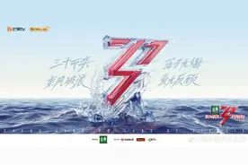 前浪乘风推后浪，姐姐们把我拍在沙滩上图片