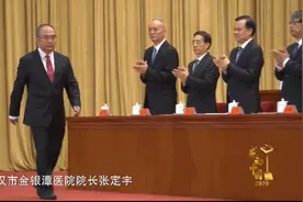 感动中国2020年度人物是他们！记住这些闪亮的名字图片