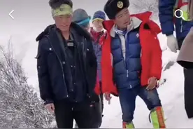 男子攀登四姑娘山双腿摔骨折 景区：没有请向导也没有报备图片