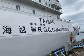 正事儿不干，"涂装改名"成蔡当局主营业务图片