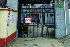 为一个人 逛一座城图片