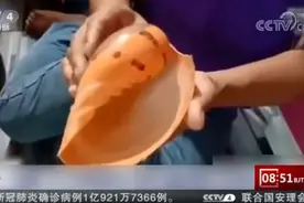 泰国司机吃海螺吃出“龙珠”，橙色珠子价值百万！网友直呼太漂亮图片