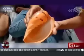 泰国司机吃海螺吃出“龙珠”，橙色珠子价值百万！网友直呼太漂亮图片