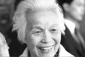 李富春蔡畅之女李特特逝世，享年97岁图片