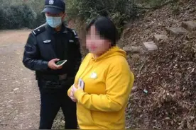余杭一女子春节爬山迷路，走进一片墓地，怎么绕都出不去图片