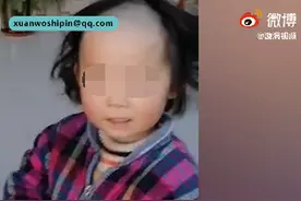 小女孩给自己理发剃成地中海发型，家长笑到停不下来！网友：就挺秃然的图片
