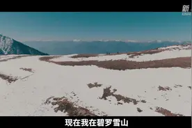 微纪录片｜我送灯火到家乡视频封面
