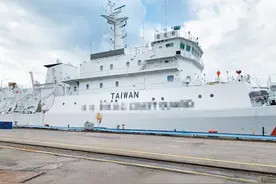 蔡英文指示台海巡舰艇涂装“TAIWAN”台媒：多此一举图片