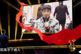“离开时家属没法做饭”，办抗癌厨房夫妻没到现场领奖的原因让人泪目图片