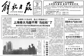 看完李焕英，来看母亲这代人年轻时曾这样结婚图片