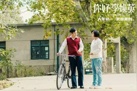 《你好，李焕英》成功背后，还有贾玲沈腾多年的“神仙友情”图片