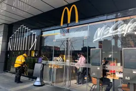 麦当劳中国全新升级OH麦卡权益图片