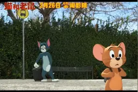真人电影《猫和老鼠》中文新预告图片
