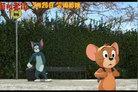 真人电影《猫和老鼠》中文新预告图片