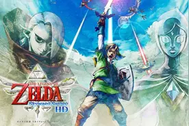 《塞尔达传说：天空之剑HD》HD画面60帧图片