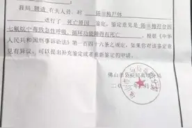 到底有没有“一捂就晕”的麻醉药？大V医生拿自己做实验，结果来了……图片
