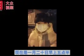 「记者亲历」寒冬凌晨，我在爱心粥屋做义工图片
