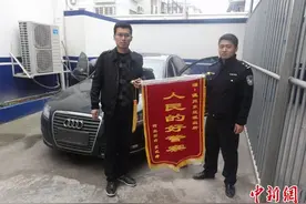 心疼！浙江一民警晕倒脸缝30多针图片