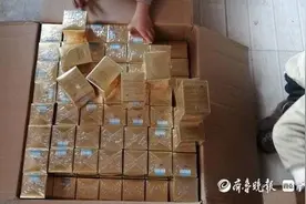 瞒着家人宝妈借钱“入职”面膜微商，万元囤货却无销路图片
