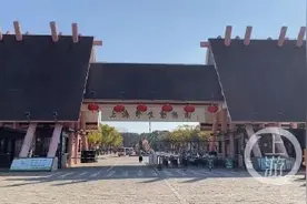上海野生动物园熊群致人死亡调查报告：饲养员下车提醒挖车司机时遭攻击图片