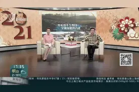 武宁路中山北路“禁止左转”迎“首考”  总体通行平稳视频封面