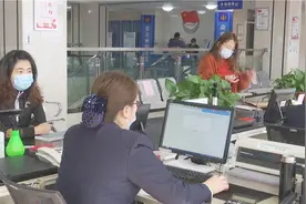 77秒丨滨州滨城区：节后上班第一天 政务服务窗口收心 归位干劲足图片