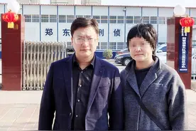 河南女老板投资明星演唱会1200万被骗 律师指出涉嫌诈骗最新证据 警方已受理图片